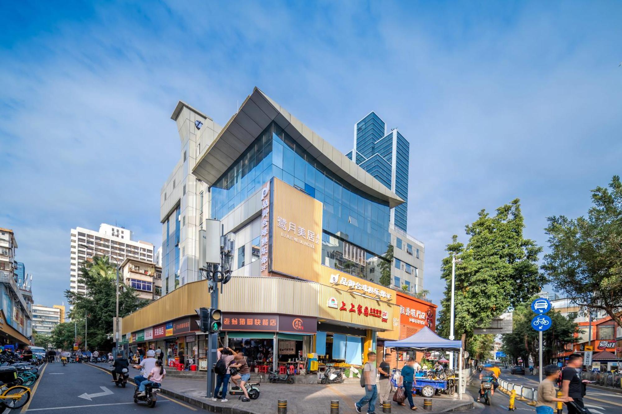 Luyue Hotel Movie Hotel Huaqiangbei Convention And Exhibition Center Branch เซินเจิ้น ภายนอก รูปภาพ